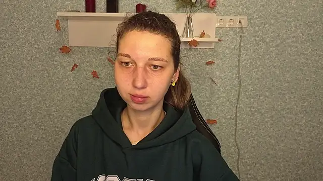 Snapshot of CuteEllii chatting on November 27, 2025, 5:08 am CuteEllii online show from November 27, 2025, 5:08 am