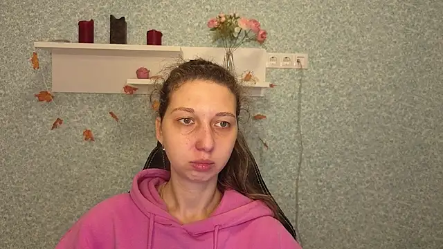 Snapshot of CuteEllii chatting on December 4, 2025, 5:17 am CuteEllii online show from December 4, 2025, 5:17 am