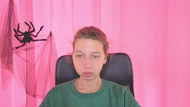 Snapshot of CuteEllii chatting on October 30, 2025, 10:57 am CuteEllii online show from October 30, 2025, 10:57 am