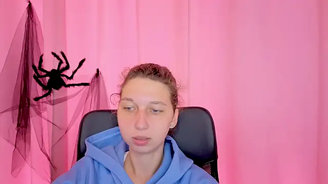 Snapshot of CuteEllii chatting on November 11, 2025, 11:16 am CuteEllii online show from November 11, 2025, 11:16 am