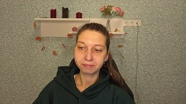 Snapshot of CuteEllii chatting on December 2, 2025, 5:20 am CuteEllii online show from December 2, 2025, 5:20 am