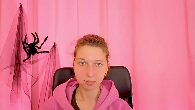 Snapshot of CuteEllii chatting on November 19, 2025, 11:21 am CuteEllii online show from November 19, 2025, 11:21 am