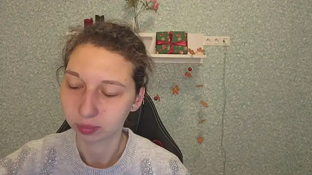 CuteEllii online show from December 20, 2025, 5:21 am