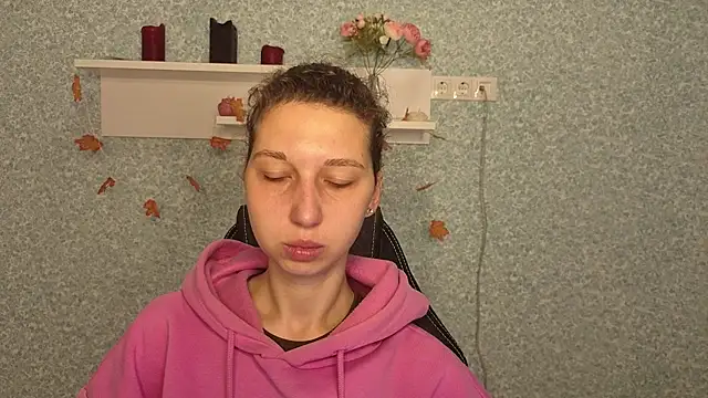 Snapshot of CuteEllii chatting on November 21, 2025, 5:06 am CuteEllii online show from November 21, 2025, 5:06 am