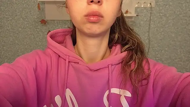 Snapshot of CuteEllii chatting on November 24, 2025, 5:29 am CuteEllii online show from November 24, 2025, 5:29 am