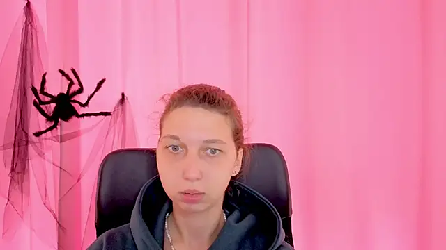 Snapshot of CuteEllii chatting on November 12, 2025, 10:52 am CuteEllii online show from November 12, 2025, 10:52 am