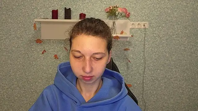 Snapshot of CuteEllii chatting on December 1, 2025, 5:19 am CuteEllii online show from December 1, 2025, 5:19 am