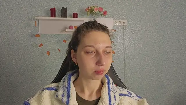 CuteEllii online show from February 3, 2026, 5:27 am