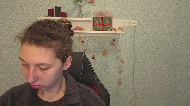 CuteEllii online show from December 19, 2025, 5:32 am