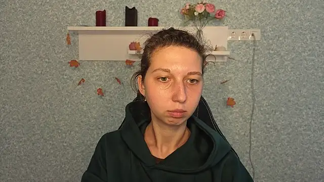 Snapshot of CuteEllii chatting on November 20, 2025, 9:43 am CuteEllii online show from November 20, 2025, 9:43 am