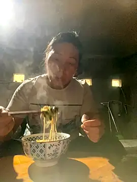 Top x online show from November 7, 2025, 12:37 am