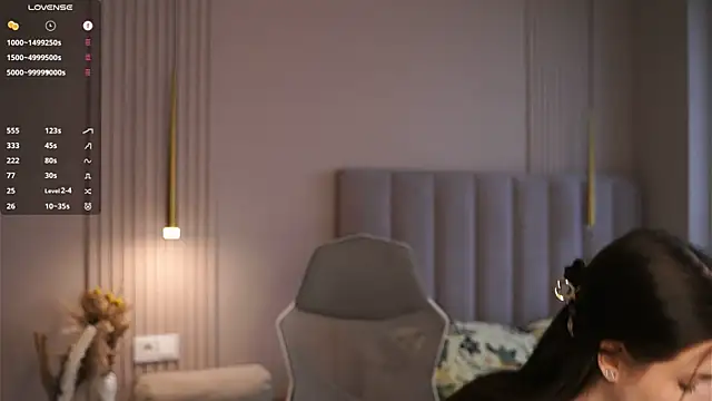 Snapshot of LonnaSkar chatting on November 22, 2025, 8:24 am LonnaSkar online show from November 22, 2025, 8:24 am