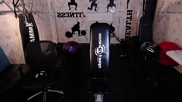 Lil James online show from February 7, 2026, 4:09 am