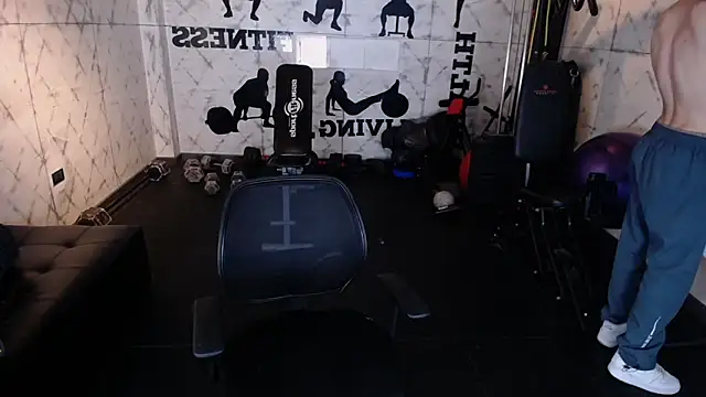 Snapshot of Lil_James chatting on December 15, 2025, 8:03 pm Lil James online show from December 15, 2025, 8:03 pm