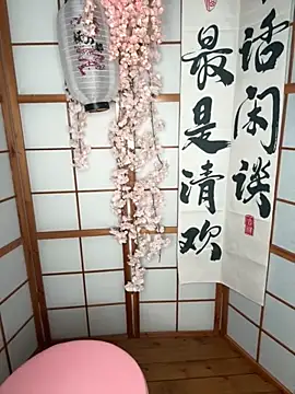 Snapshot of yum3doll chatting on November 14, 2025, 7:17 pm yum3doll online show from November 14, 2025, 7:17 pm