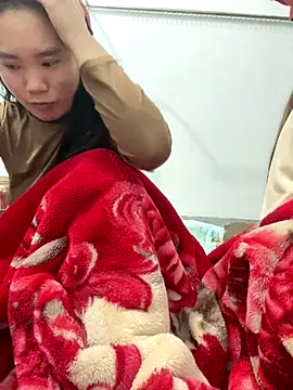 Irin jo online show from November 28, 2025, 12:44 am