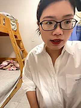 Nlen baby online show from November 19, 2025, 12:38 pm