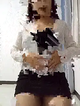 love-xx online show from November 11, 2025, 1:39 pm