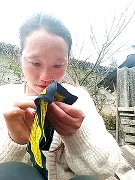 Phantamay online show from December 16, 2025, 1:21 am