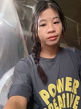 Snapshot of ninixinh chatting on October 25, 2025, 2:44 am ninixinh online show from October 25, 2025, 2:44 am