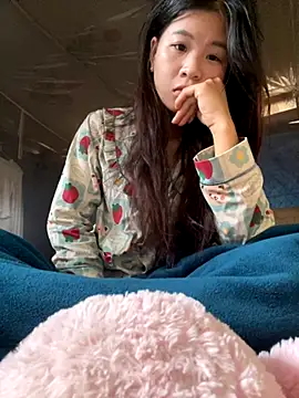 Snapshot of ninixinh chatting on October 24, 2025, 2:43 am ninixinh online show from October 24, 2025, 2:43 am