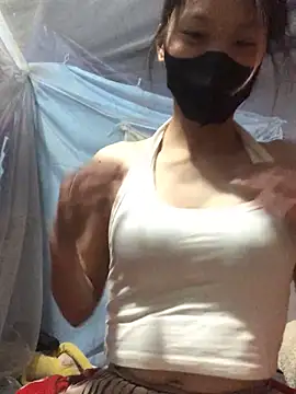 Snapshot of kity-cute chatting on November 27, 2025, 2:39 pm kity-cute online show from November 27, 2025, 2:39 pm