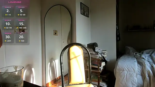 lucialuna online show from January 13, 2026, 11:14 am