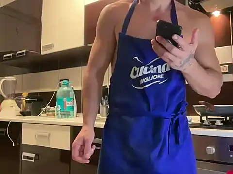 Snapshot of GitanoBoy chatting on October 26, 2025, 7:53 am GitanoBoy online show from October 26, 2025, 7:53 am