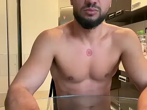 Snapshot of GitanoBoy chatting on November 5, 2025, 9:56 am GitanoBoy online show from November 5, 2025, 9:56 am