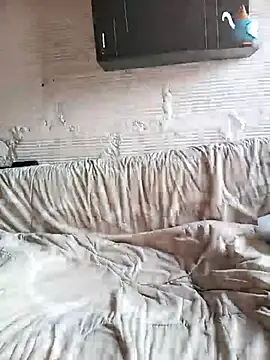 Catalina Bairon online show from February 4, 2026, 10:05 pm