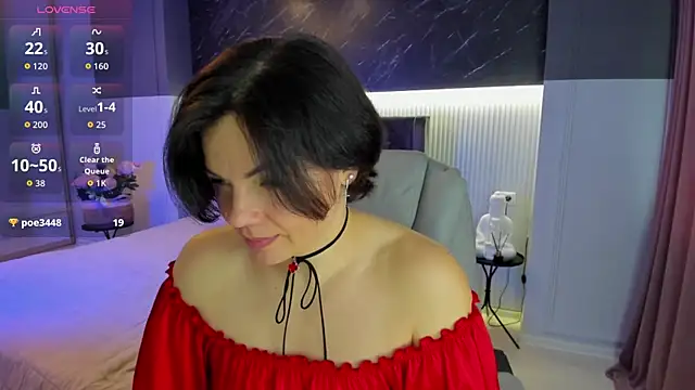 Snapshot of Wow_Maya chatting on December 14, 2025, 4:40 am Wow Maya online show from December 14, 2025, 4:40 am