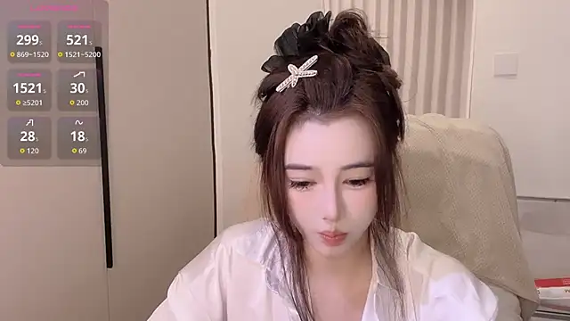 Follyise online show from November 11, 2025, 12:00 pm