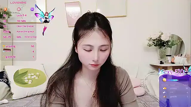 yuyan3929 online show from March 12, 2026, 12:53 pm