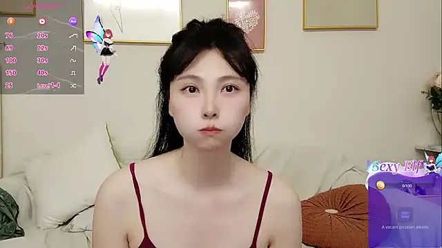 Snapshot of yuyan3929 chatting on May 18, 2026, 1:06 am yuyan3929 online show from May 18, 2026, 1:06 am