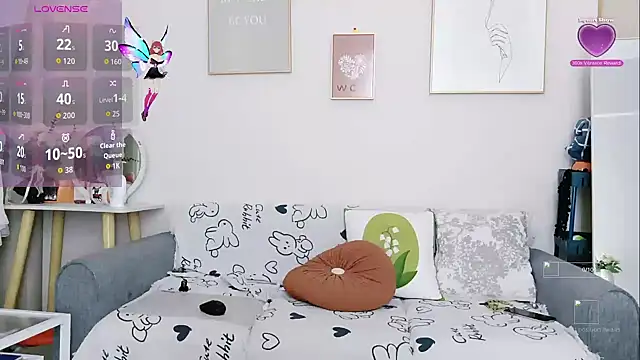 Snapshot of yuyan3929 chatting on December 4, 2025, 12:20 am yuyan3929 online show from December 4, 2025, 12:20 am