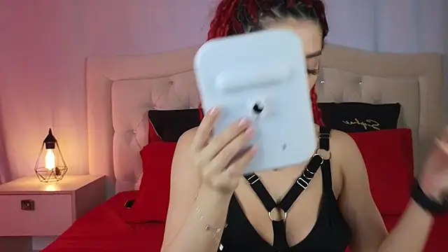 Snapshot of EricaKors chatting on December 2, 2025, 11:23 am EricaKors online show from December 2, 2025, 11:23 am