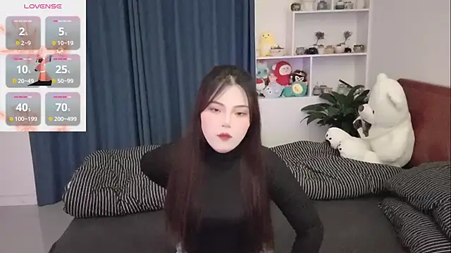 Snapshot of xiner-6666 chatting on November 11, 2025, 9:48 am xiner-6666 online show from November 11, 2025, 9:48 am