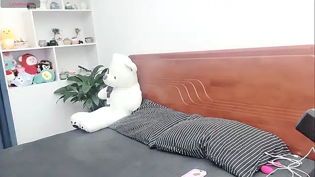 Snapshot of xiner-6666 chatting on November 4, 2025, 8:18 am xiner-6666 online show from November 4, 2025, 8:18 am