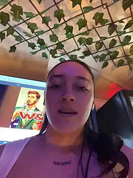 Lia  white online show from December 14, 2025, 10:48 pm