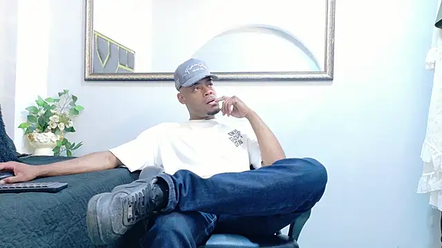 Snapshot of Neytanmalcon chatting on December 2, 2025, 9:16 pm Neytanmalcon online show from December 2, 2025, 9:16 pm