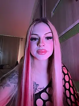 Snapshot of NovaPearl chatting on December 15, 2025, 9:48 am NovaPearl online show from December 15, 2025, 9:48 am