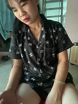 Snapshot of Minaeruei chatting on August 10, 2026, 12:28 am Minaeruei online show from August 10, 2026, 12:28 am
