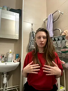 sirena x baby online show from October 26, 2025, 7:53 am