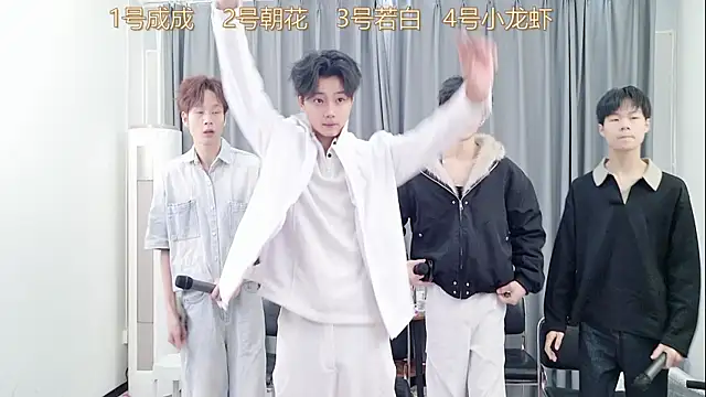 QYBOYS-001 online show from November 29, 2025, 10:48 am