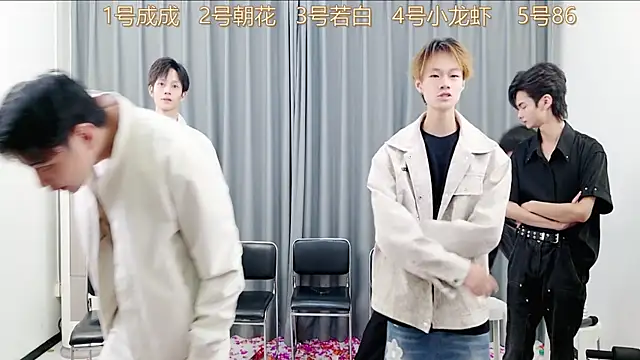 QYBOYS-001 online show from November 1, 2025, 12:21 pm