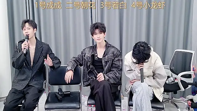 QYBOYS-001 online show from November 14, 2025, 12:20 pm