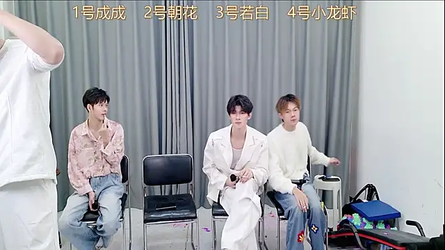 QYBOYS-001 online show from November 10, 2025, 12:32 pm