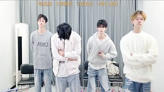 QYBOYS-001 online show from October 30, 2025, 12:14 pm