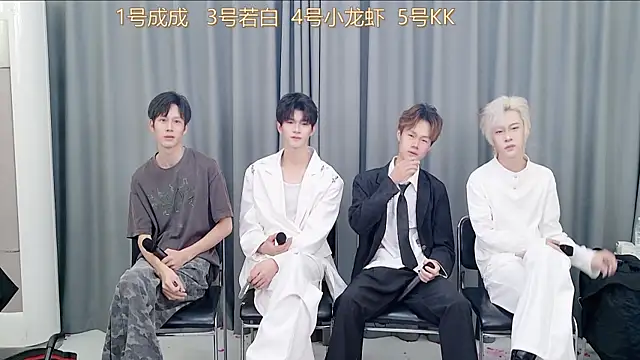 QYBOYS-001 online show from November 4, 2025, 12:20 pm