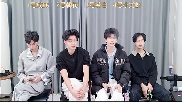 QYBOYS-001 online show from November 25, 2025, 12:05 pm